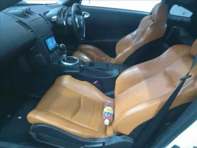 Nissan FAIRLADYZ