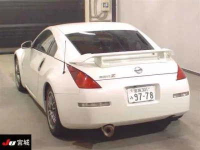Nissan FAIRLADYZ