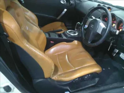 Nissan FAIRLADYZ