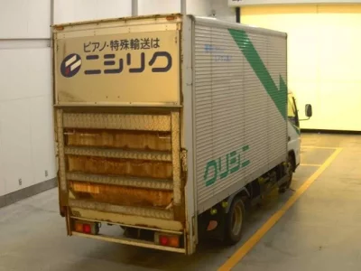 Mitsubishi CANTER