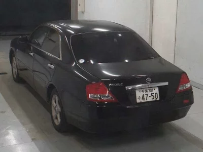 Nissan CEDRIC
