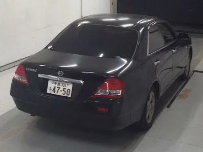 Nissan CEDRIC