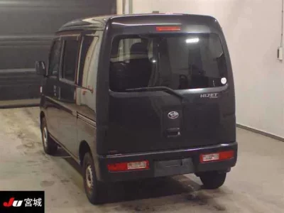 Daihatsu HIJET VAN
