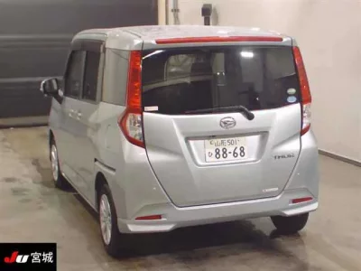 Daihatsu THOR