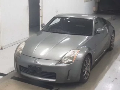 Nissan FAIRLADYZ