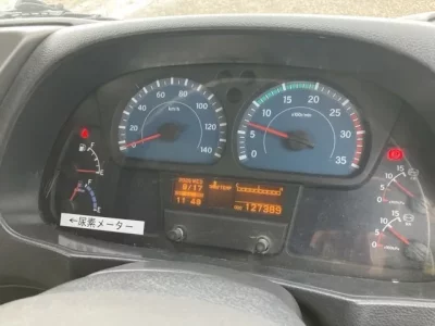 Nissan CONDOR