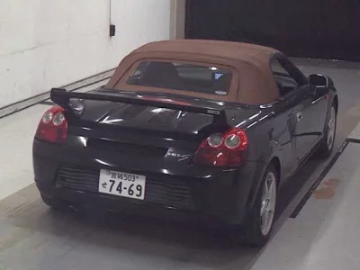 Toyota MR-S