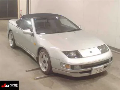 Nissan FAIRLADYZ
