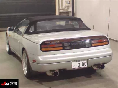Nissan FAIRLADYZ