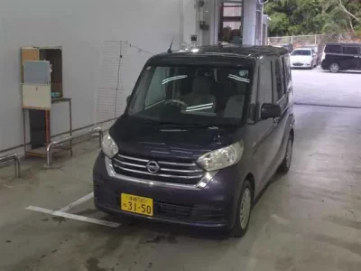 Nissan DAYZ ROOX