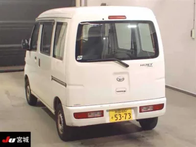 Daihatsu HIJET VAN