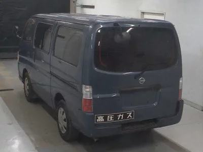 Nissan CARAVAN VAN