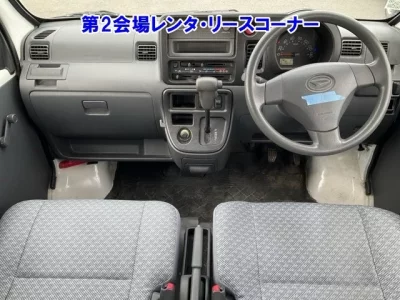 Daihatsu HIJET VAN