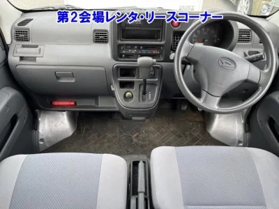Daihatsu HIJET VAN