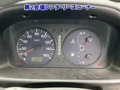 Mitsubishi DELICA