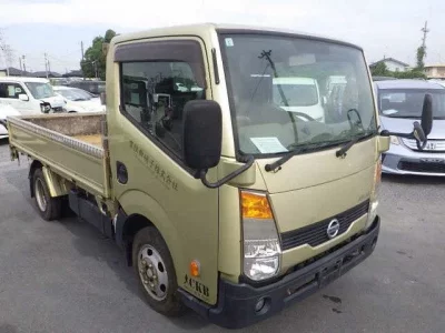 Nissan ATLAS