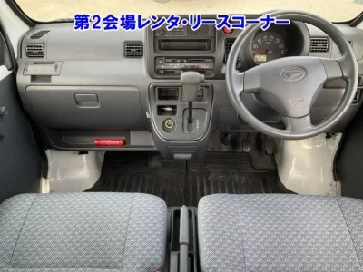 Daihatsu HIJET VAN