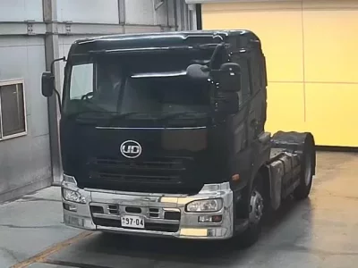 Nissan UD SERIES