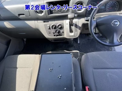 Nissan CARAVAN VAN