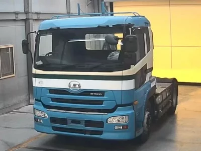 Nissan UD SERIES