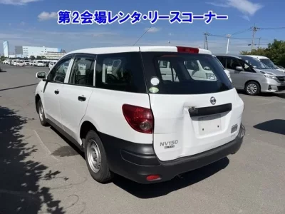 Nissan AD