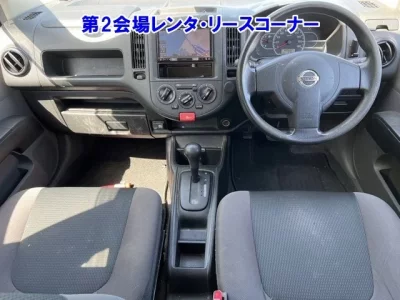 Nissan AD