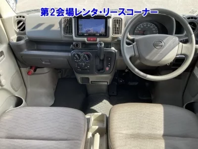 Nissan CLIPPER VAN