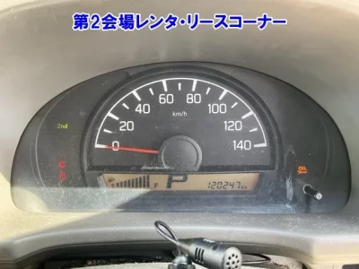 Nissan CLIPPER VAN
