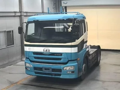 Nissan UD SERIES