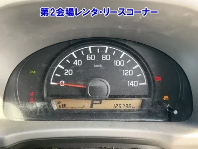 Mitsubishi MINICAB VAN