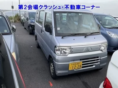 Mitsubishi MINICAB VAN