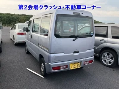 Mitsubishi MINICAB VAN