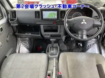 Mitsubishi MINICAB VAN