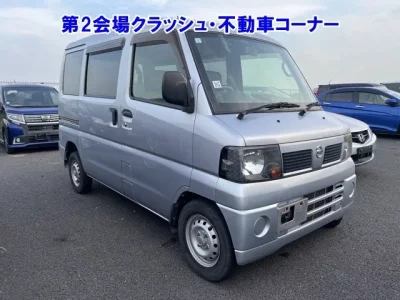Nissan CLIPPER VAN