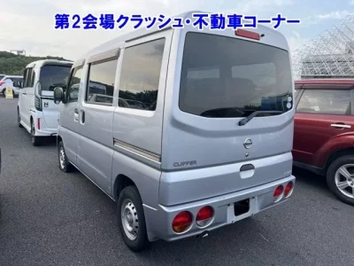 Nissan CLIPPER VAN