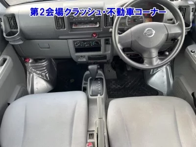 Nissan CLIPPER VAN