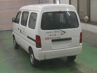 Suzuki EVERY