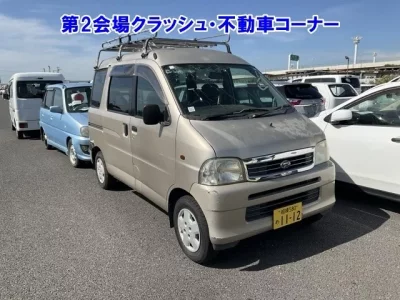 Daihatsu Atrai Wagon