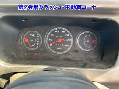 Daihatsu Atrai Wagon