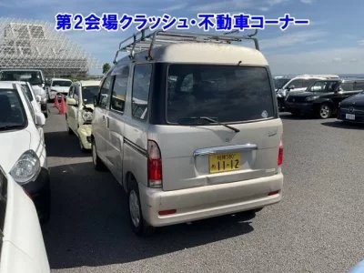 Daihatsu Atrai Wagon