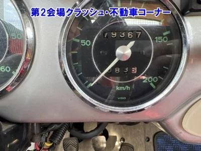 Porsche 356