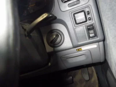 Toyota GRANVIA