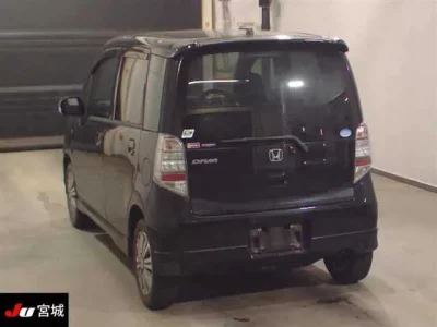 Honda LIFE