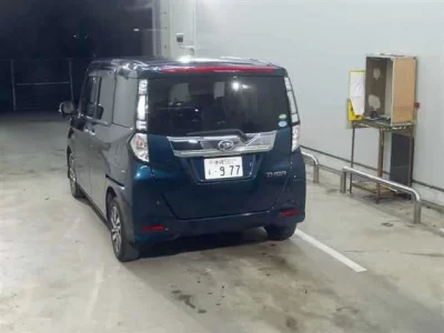 Daihatsu THOR