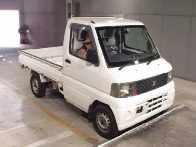 Mitsubishi MINICAB TRUCK