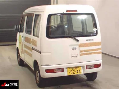 Daihatsu HIJET VAN