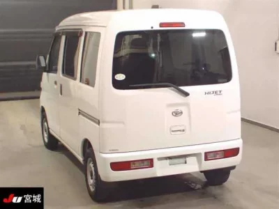 Daihatsu HIJET VAN