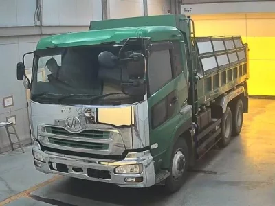 Nissan UD SERIES