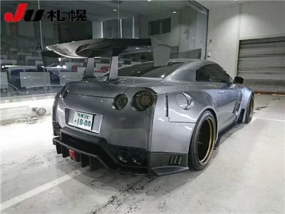 Nissan GT-R