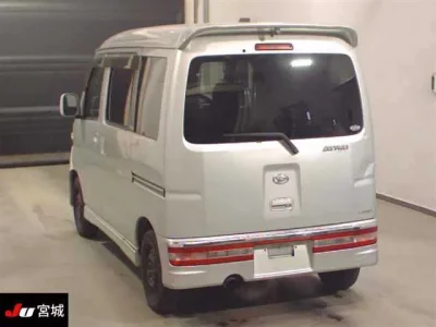 Daihatsu Atrai Wagon